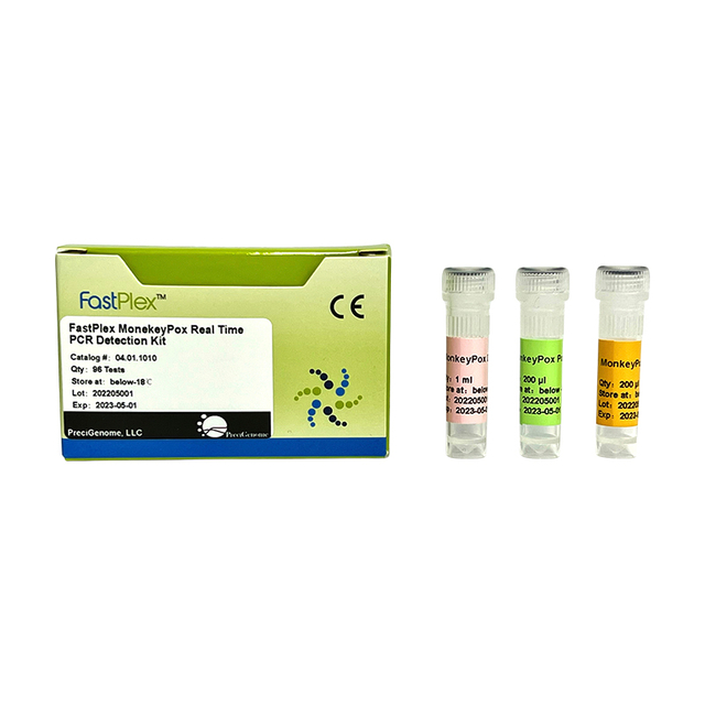 Kit de detección de PCR en tiempo real de FastPlex Monkeypox