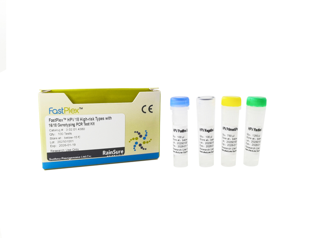 Tipos de alto riesgo de FastPlex ™ HPV 18 con un kit de prueba de PCR de genotipado 16/18