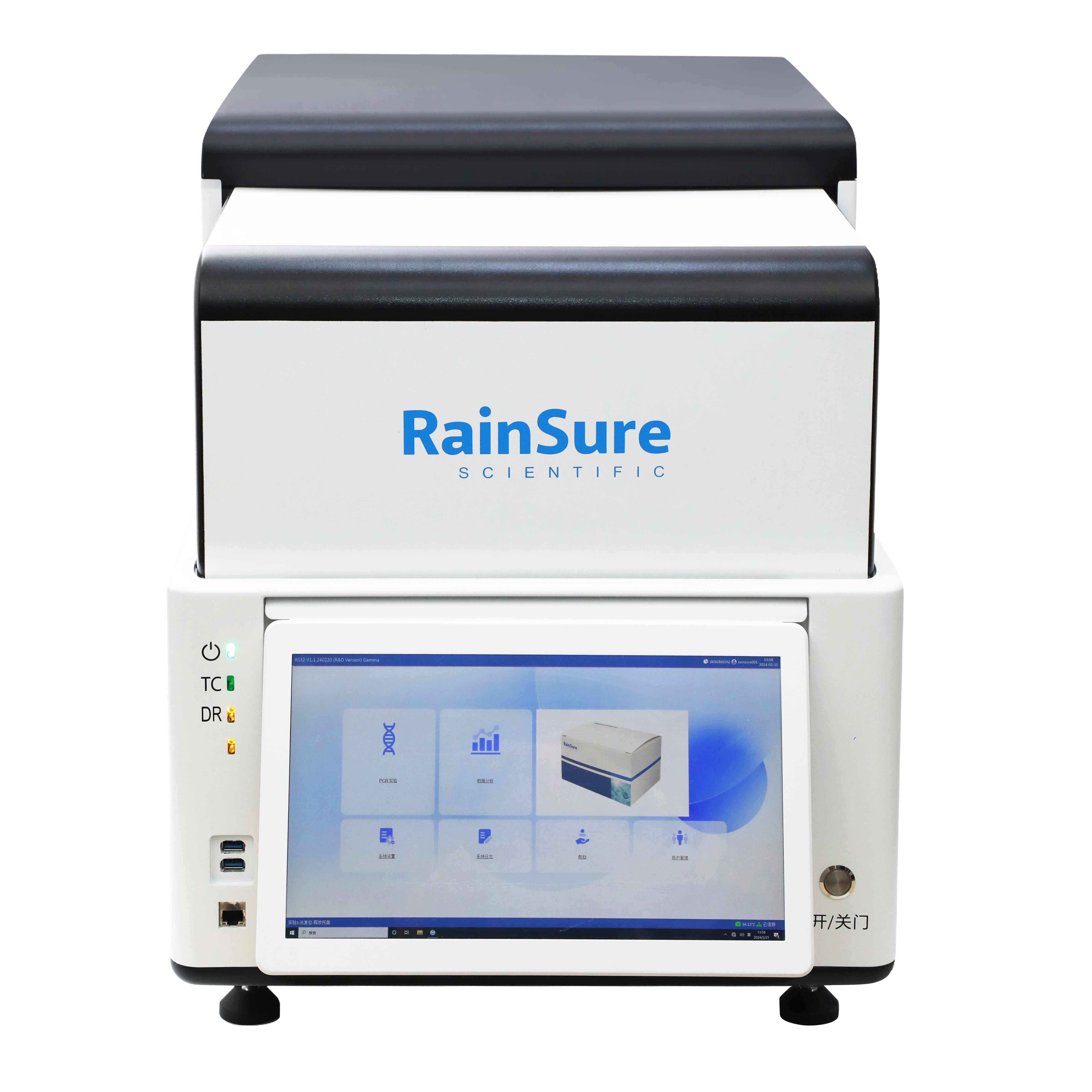 Todo en un sistema de PCR digital
