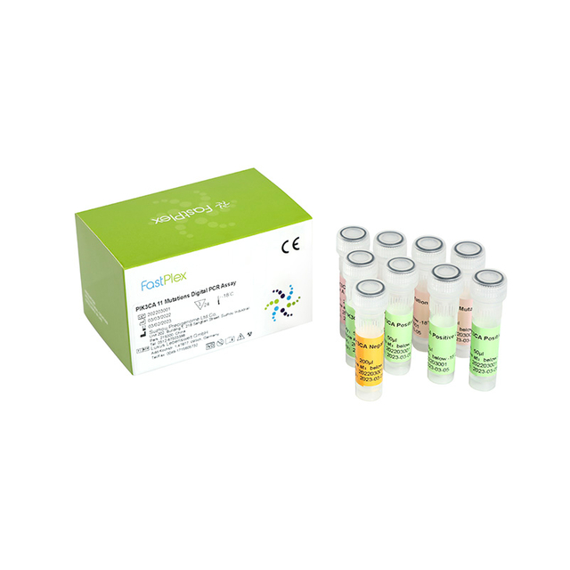 Kit de detección de mutación del gen PIK3CA humano (PCR digital)